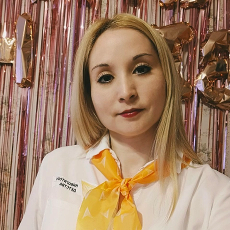 Хажеева Эльмира