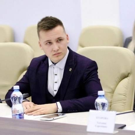 Изображение спикера