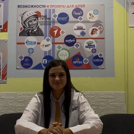 Айвазова Светлана