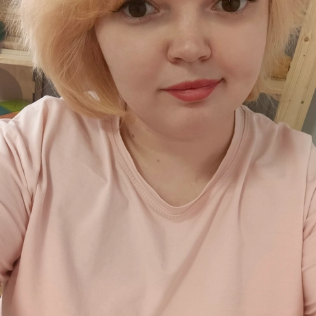 Почуйко Лидия