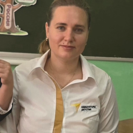 Николаева Татьяна