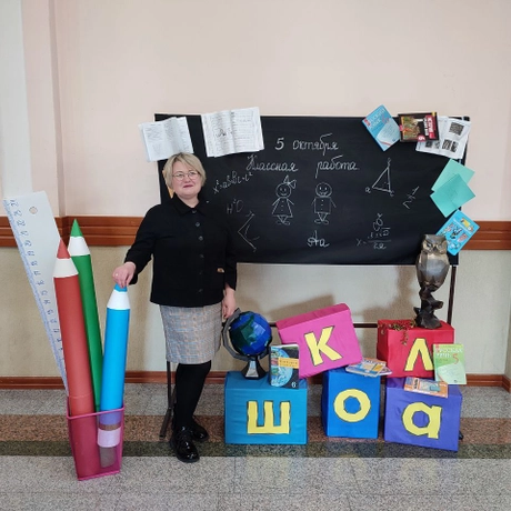Изображение спикера
