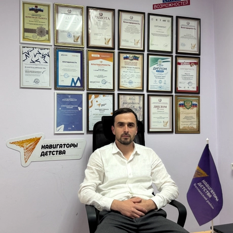 Максудов Гаджияв