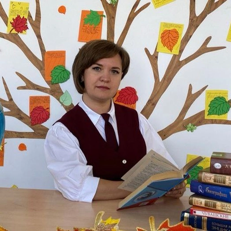 Изображение спикера