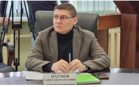 Наумов Александр