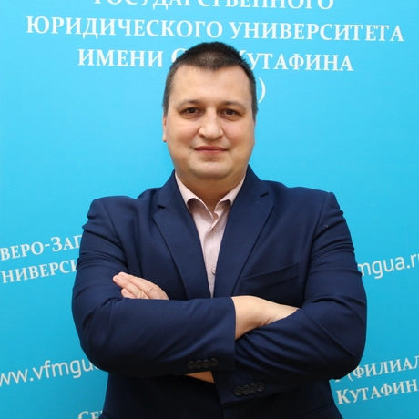 Морозов Роман