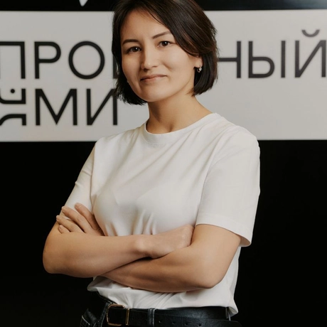 Зинченко Елена