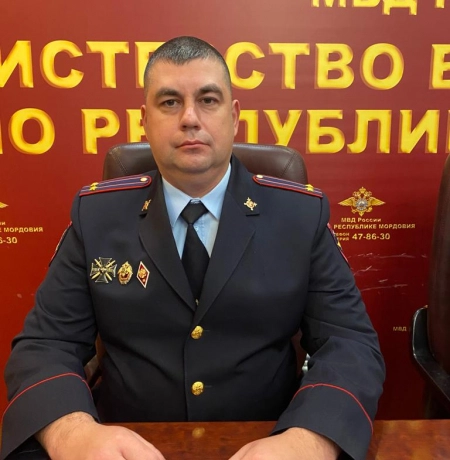 Изображение спикера