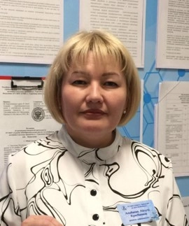 Алибаева Айгуль