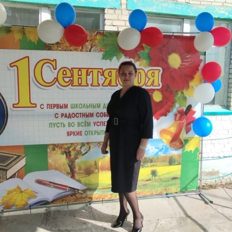 Изображение спикера