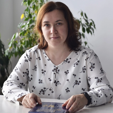 Таскина Дарья