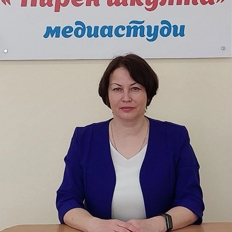 Изображение спикера