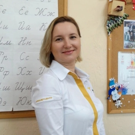 Назарова Вероника