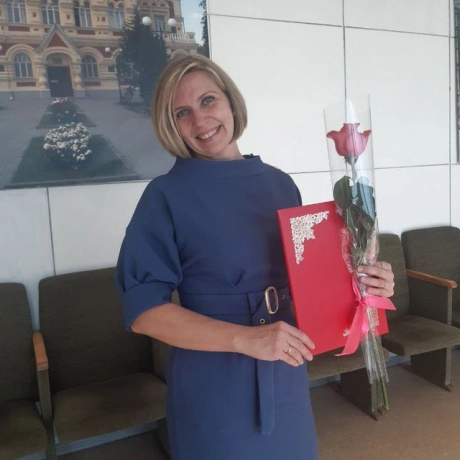 Битюцкая Ольга