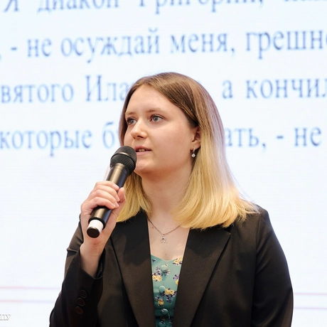 Глухова Варвара