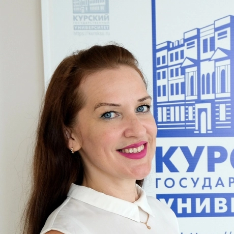 Изображение спикера