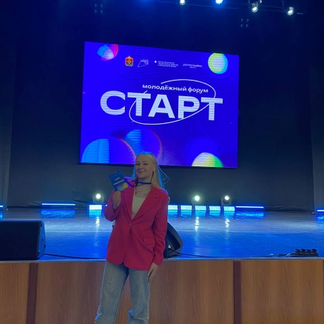 Шолохова Елизавета