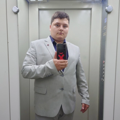 Селин Виктор