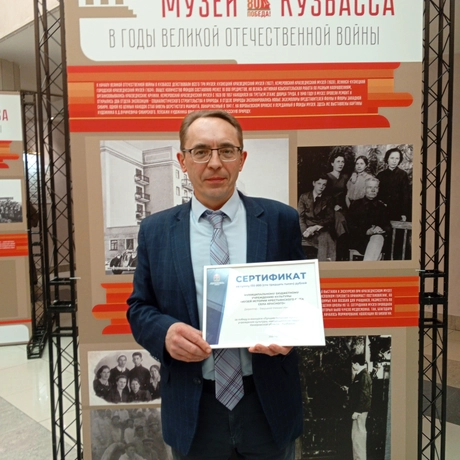 Заруцкий Михаил