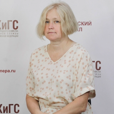 Михеева Галина