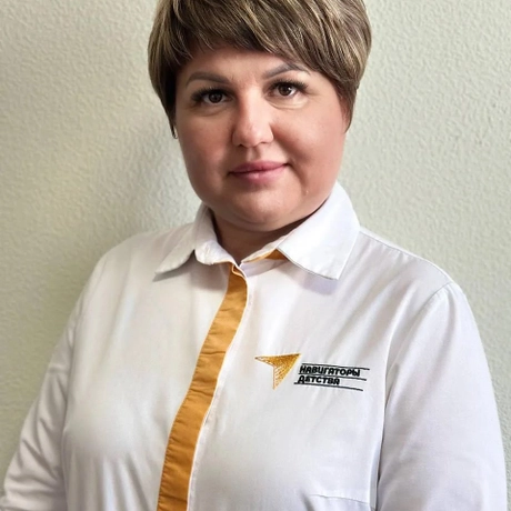 Анисимова Елена