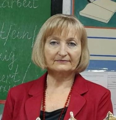 Изображение спикера