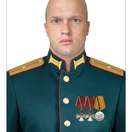 Изображение спикера