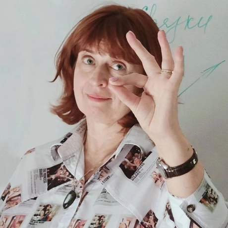 Изображение спикера