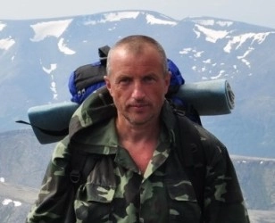 Изображение спикера