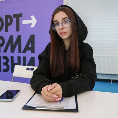 Изображение спикера