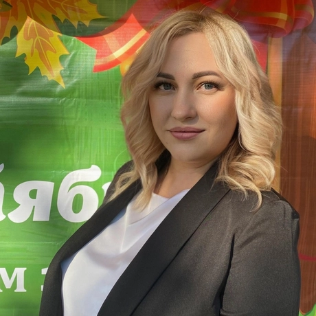 Гулеганова Екатерина