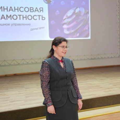 Изображение спикера
