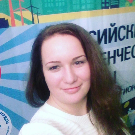 Изображение спикера