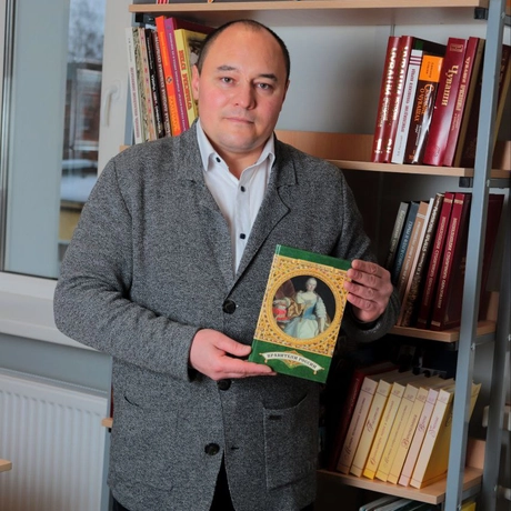 Изображение спикера