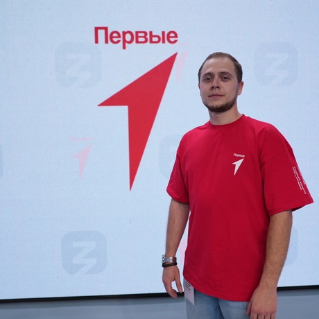 Изображение спикера