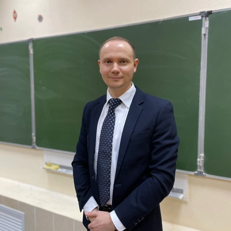 Изображение спикера