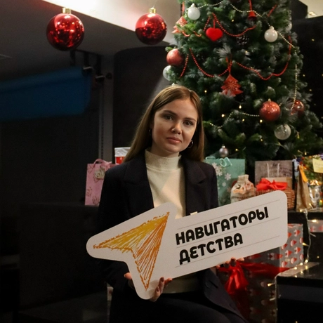 Изображение спикера