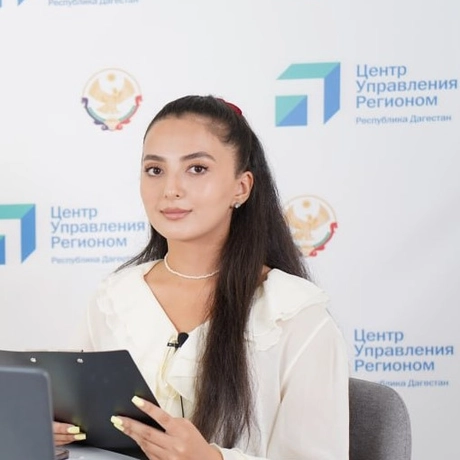 Гашимова Алина