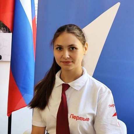 Изображение спикера