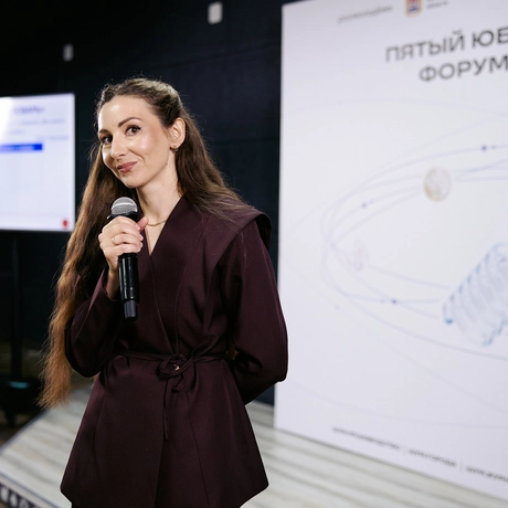 Гераськова Яна