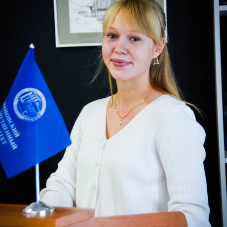 Изображение спикера