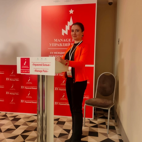 Филимонова Наталья