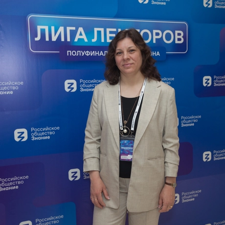 Изображение спикера