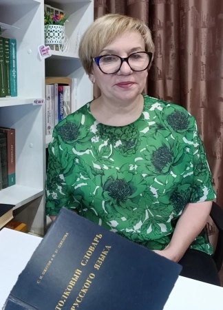 Мурзина Татьяна