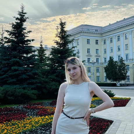 Артеменко Софья