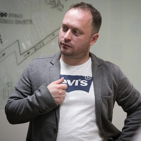 Изображение спикера