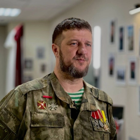 Изображение спикера