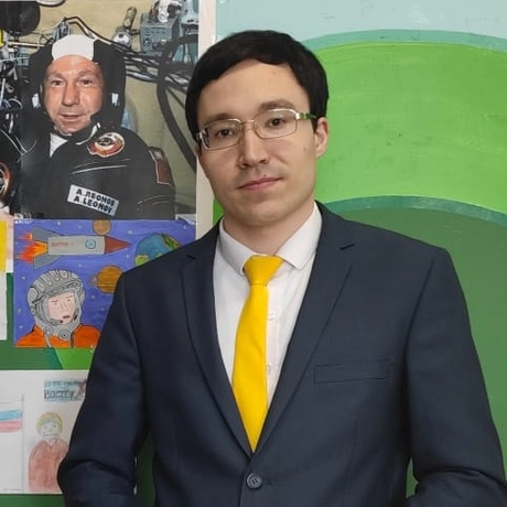 Изображение спикера