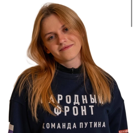 Изображение спикера