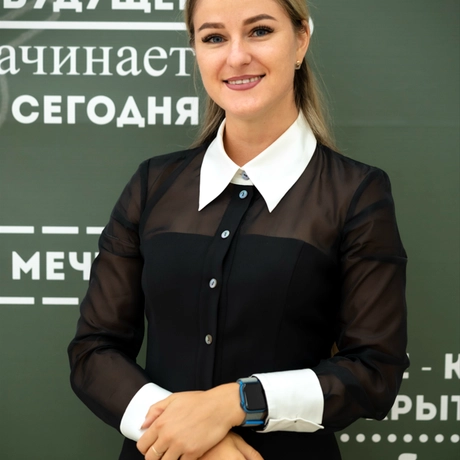 Арбузова Виктория